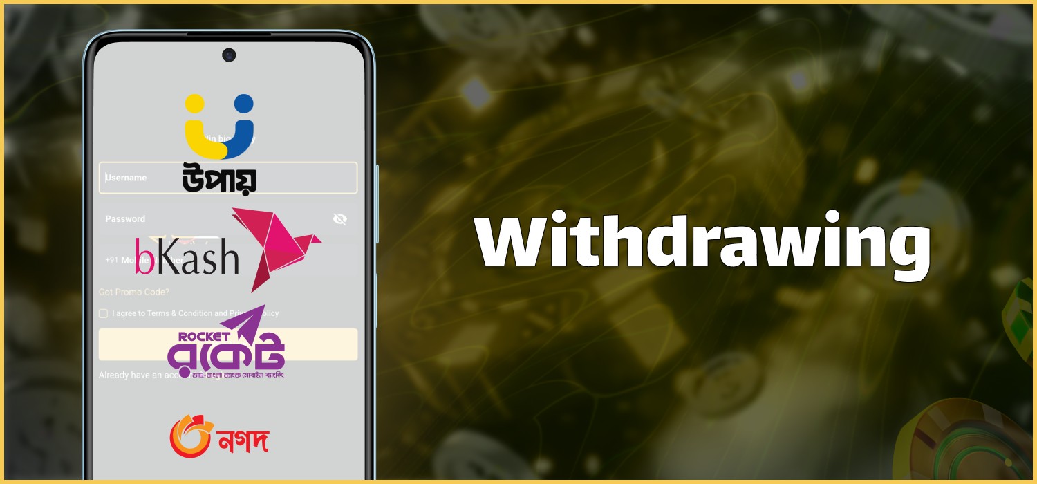 withdrawal methods at jeetwin casino